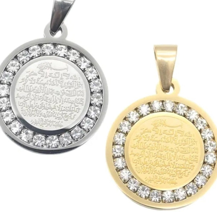 Round Ayat Ul Kursi Necklace with Diamonds