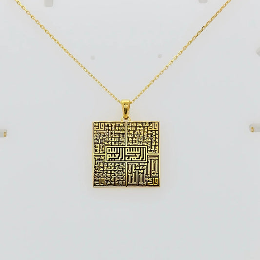 SPECIAL Customized 4 Quls Calligraphy Necklace