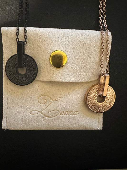 Beautiful Islamic Calligraphy Pendant