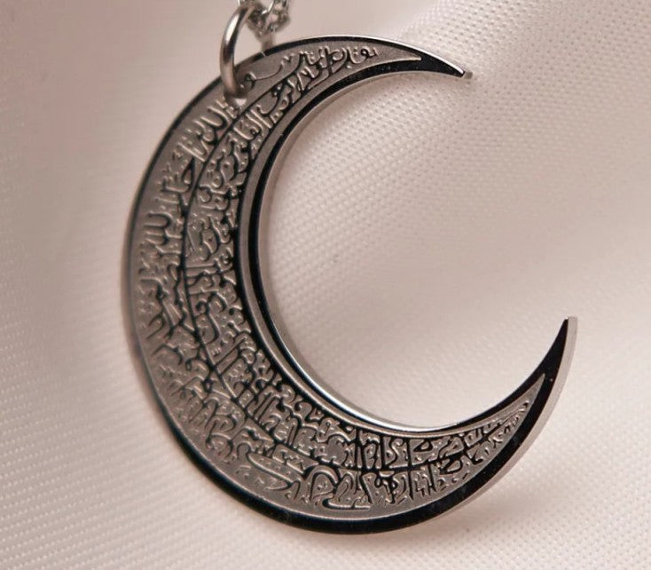 Moon Shaped Ayat ul Kursi Pendant