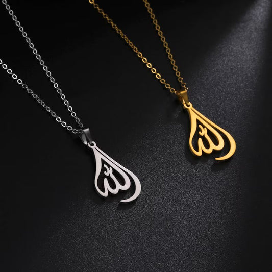 TearDrop Allah Pendant