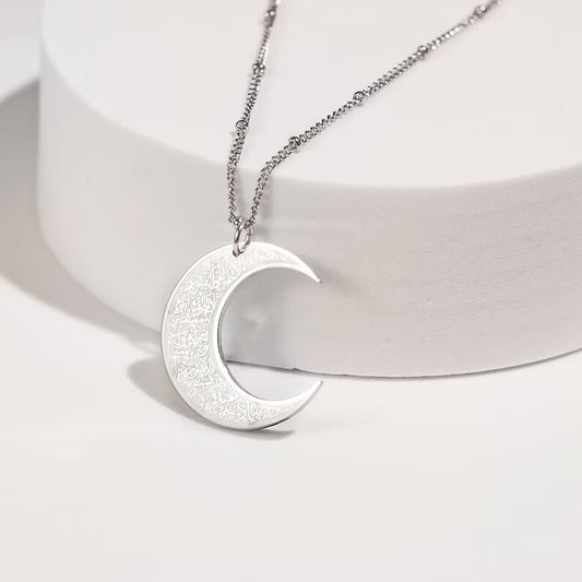 Moon Shaped Ayat ul Kursi Pendant