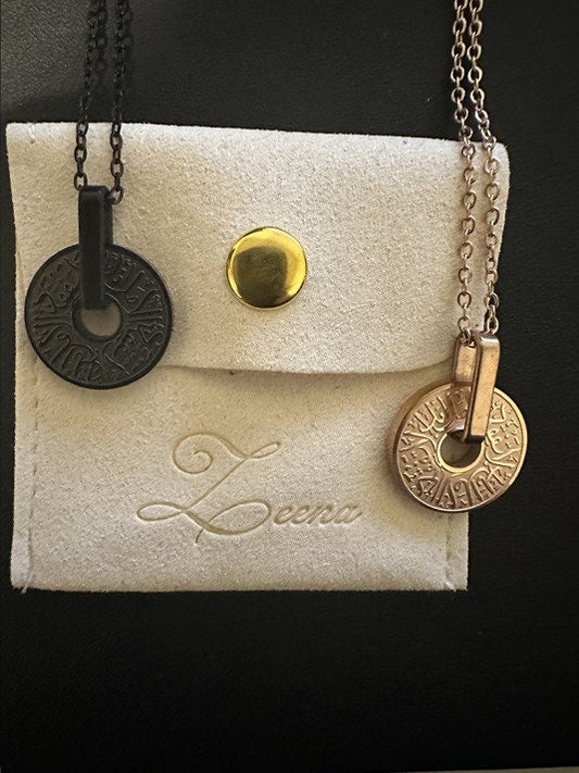 Gorgeous Islamic Calligraphy Pendant - Islamic jewelry