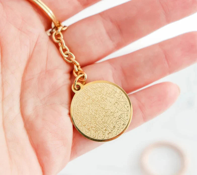 Aytul Kursi Key Ring