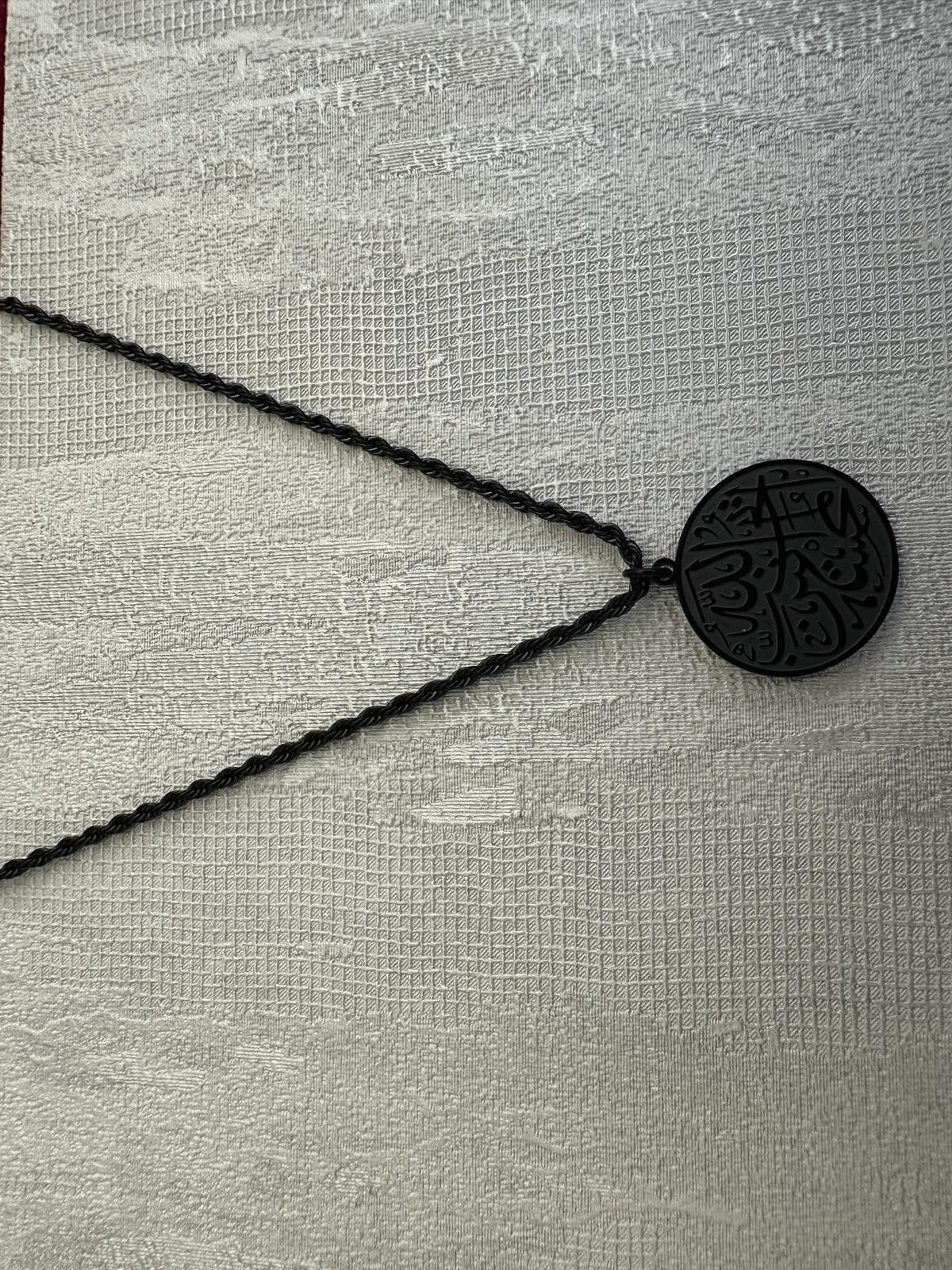 Beautiful Circle Shahada Kalma Necklace