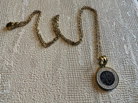 Beautifully Engraved Gold Kalma & Kufic Bismillah