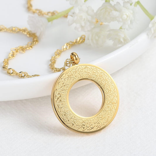 Aytul Kursi Hole Pendent