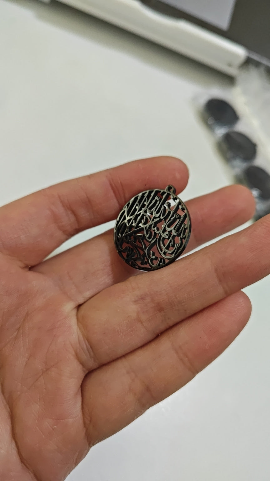 Kalima Shahada Necklace