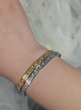 Ayatul Kursi Cuff Bracelet