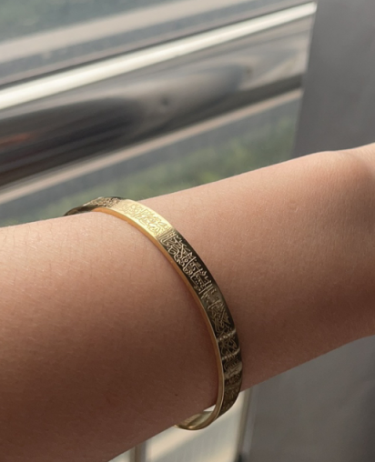 Ayatul Kursi Cuff Bracelet