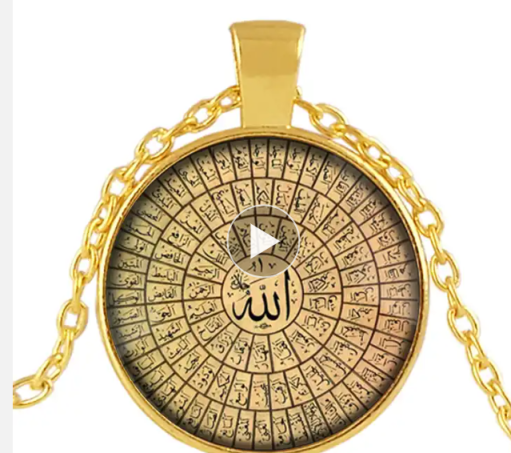 99 Allah names Pendant