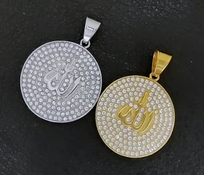 Allah Diamonds Pendant