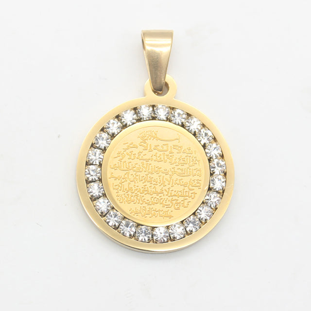 Round Ayat Ul Kursi Necklace with Diamonds