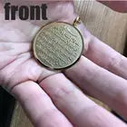 Beautiful 2 Sided Pendant - Ayatul Kursi & Allah