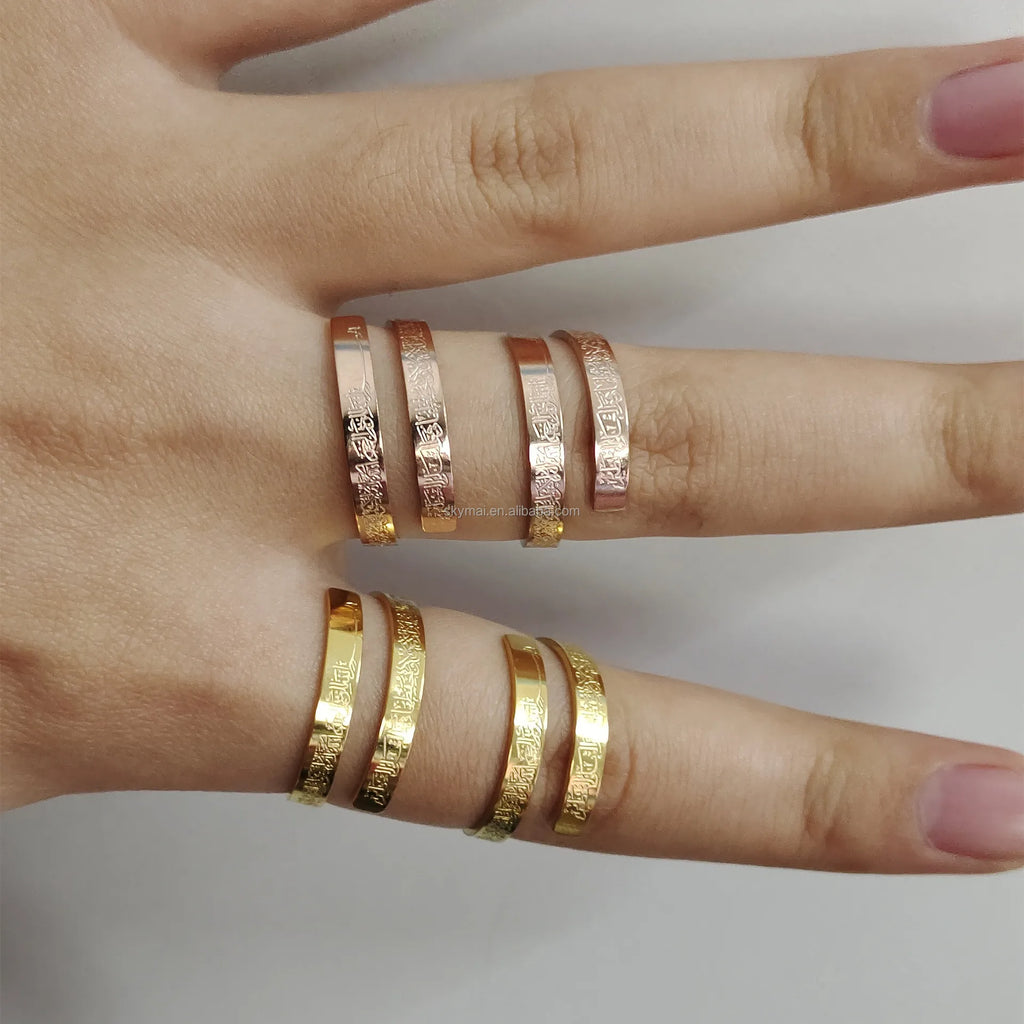 Ayat ul Kursi Ring