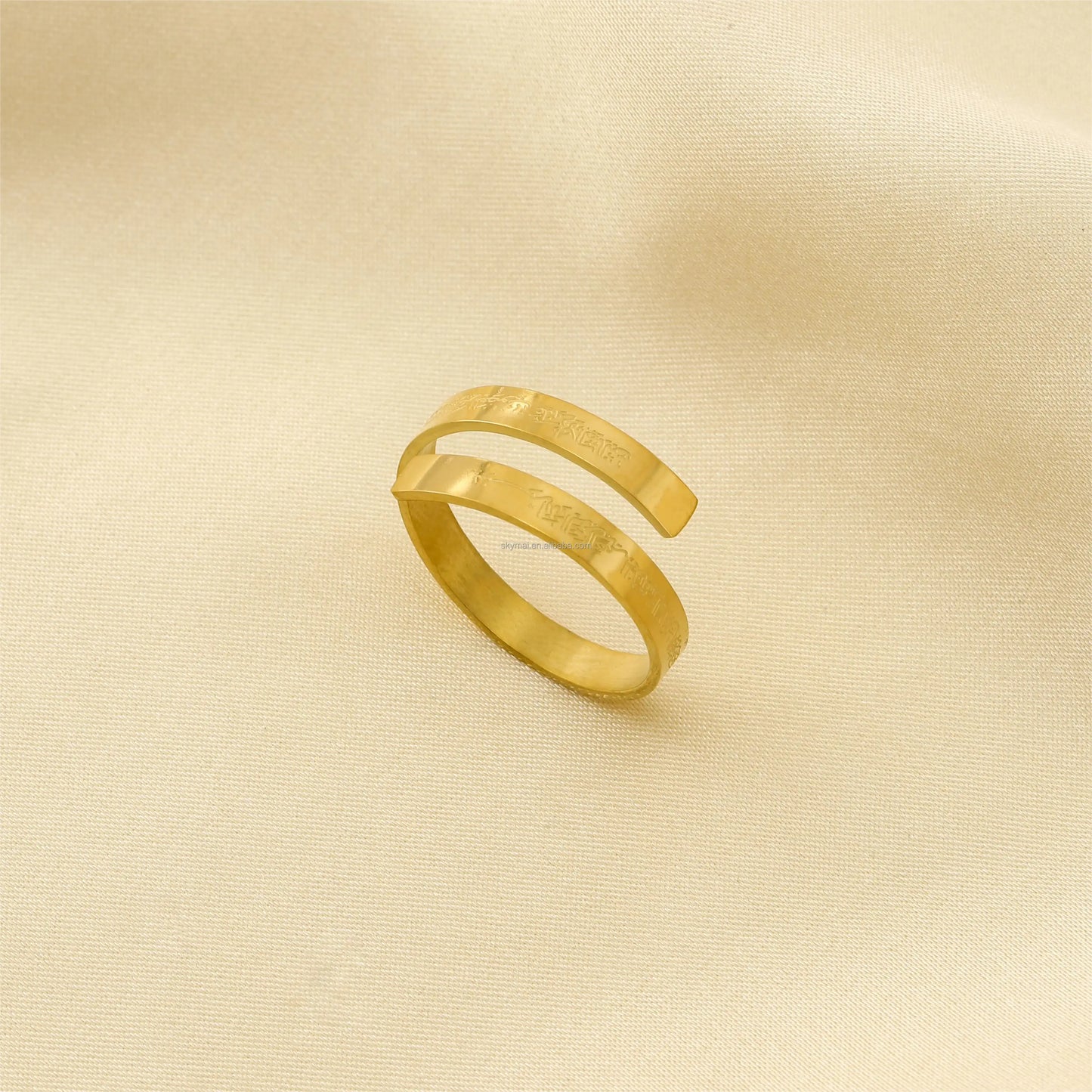 Ayat ul Kursi Ring