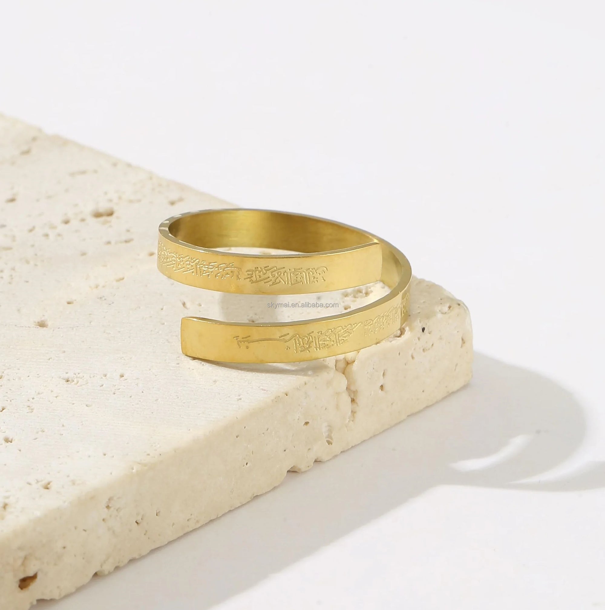 Ayat ul Kursi Ring