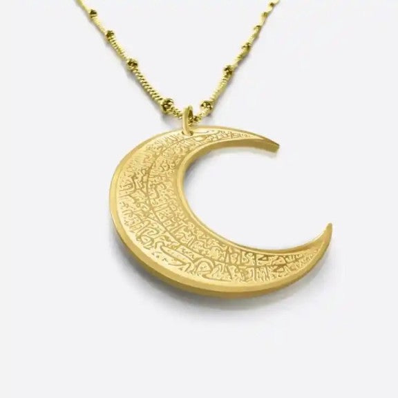 Moon Shaped Ayat ul Kursi Pendant