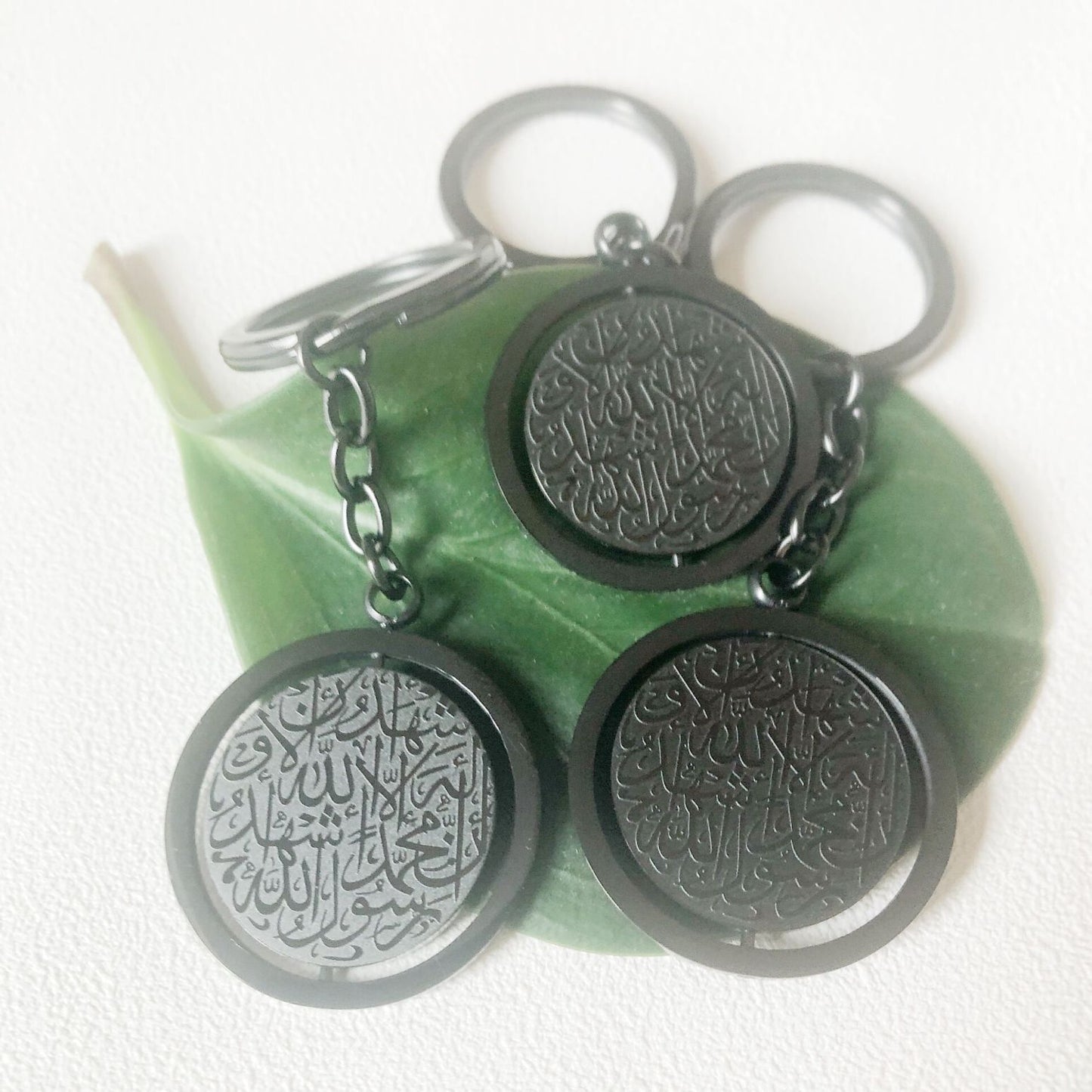 Shahada / Kalma  Key Chain