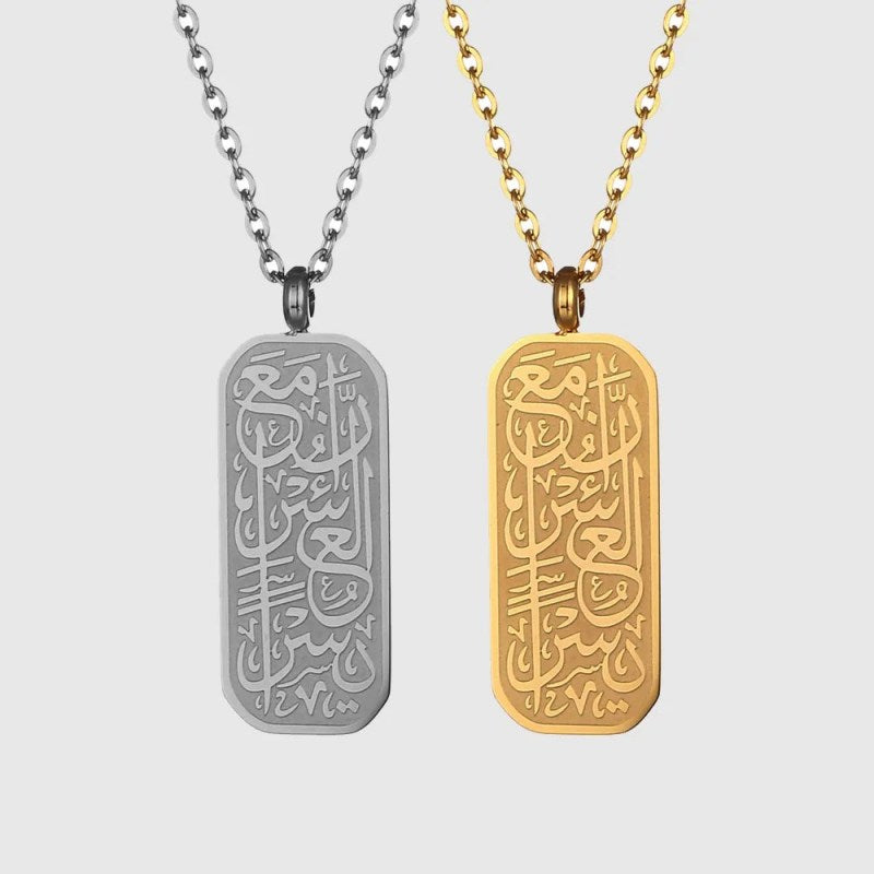 Ease Rectangular Pendent