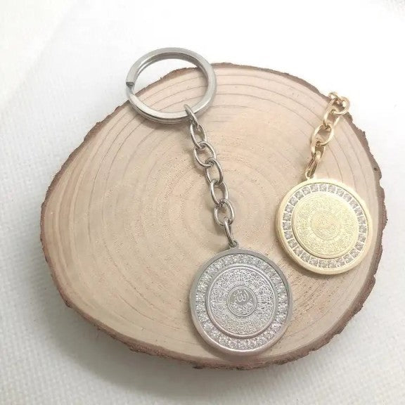 Circular Aytul Kursi Necklace with Diamonds