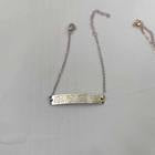 Islamic Cuff / Bracelet - Verily With Hardship Comes Ease