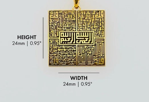 SPECIAL Customized 4 Quls Calligraphy Necklace