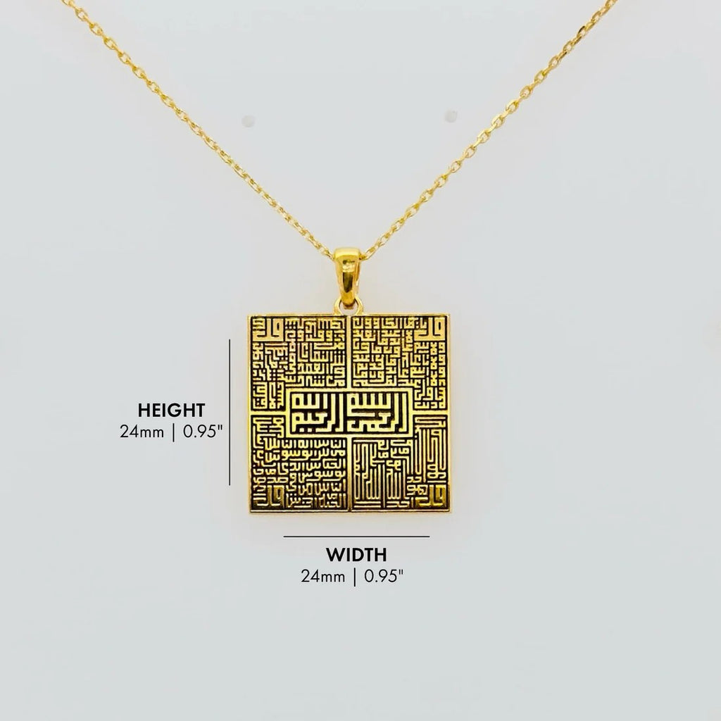SPECIAL Customized 4 Quls Calligraphy Necklace