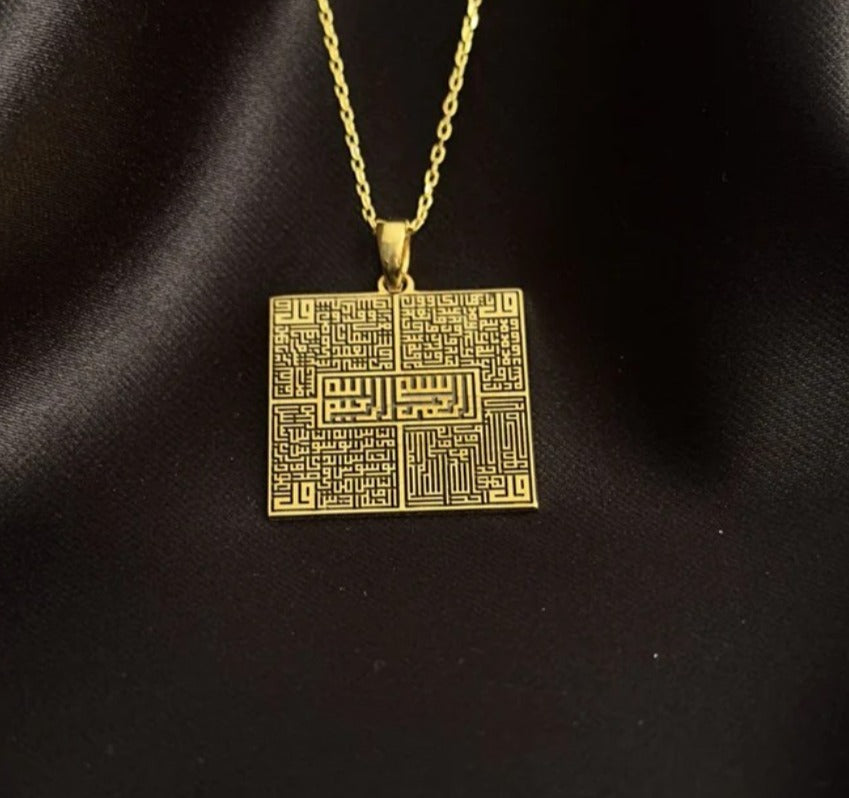 SPECIAL Customized 4 Quls Calligraphy Necklace