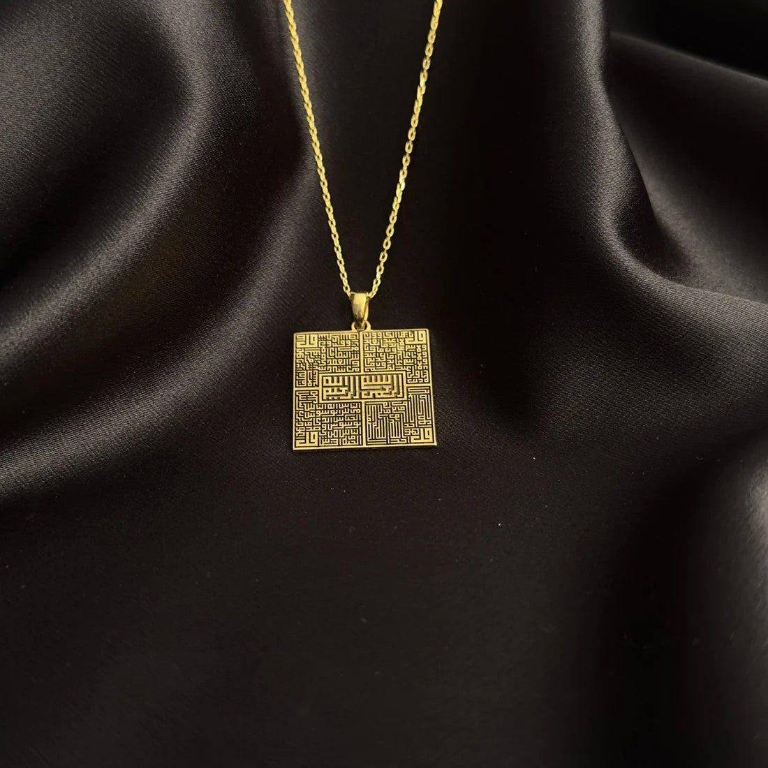 SPECIAL Customized 4 Quls Calligraphy Necklace