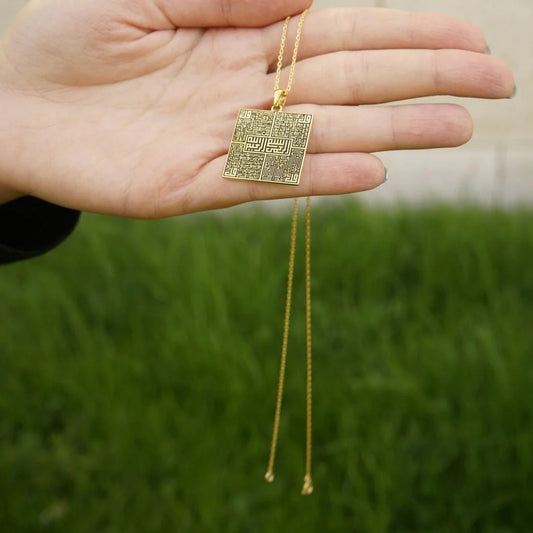 SPECIAL Customized 4 Quls Calligraphy Necklace