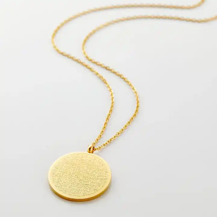 Round Ayat ul Kursi Necklace