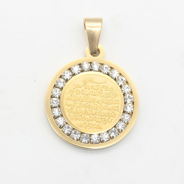 Round Ayat Ul Kursi Necklace with Diamonds