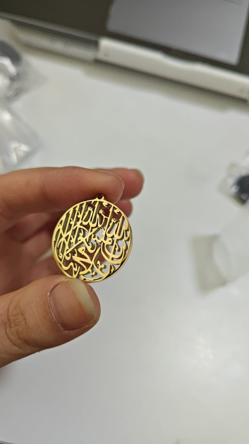 Kalima Shahada Necklace