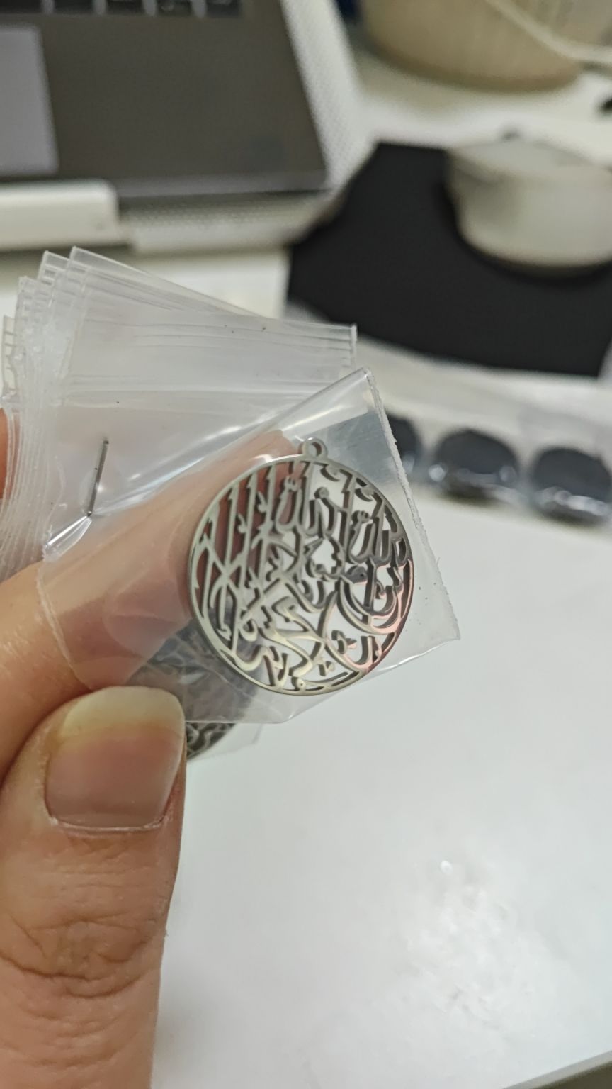 Kalima Shahada Necklace