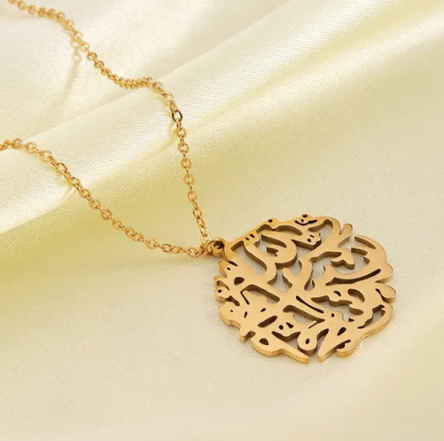 Islamic Scripture Cut Circle Pendent