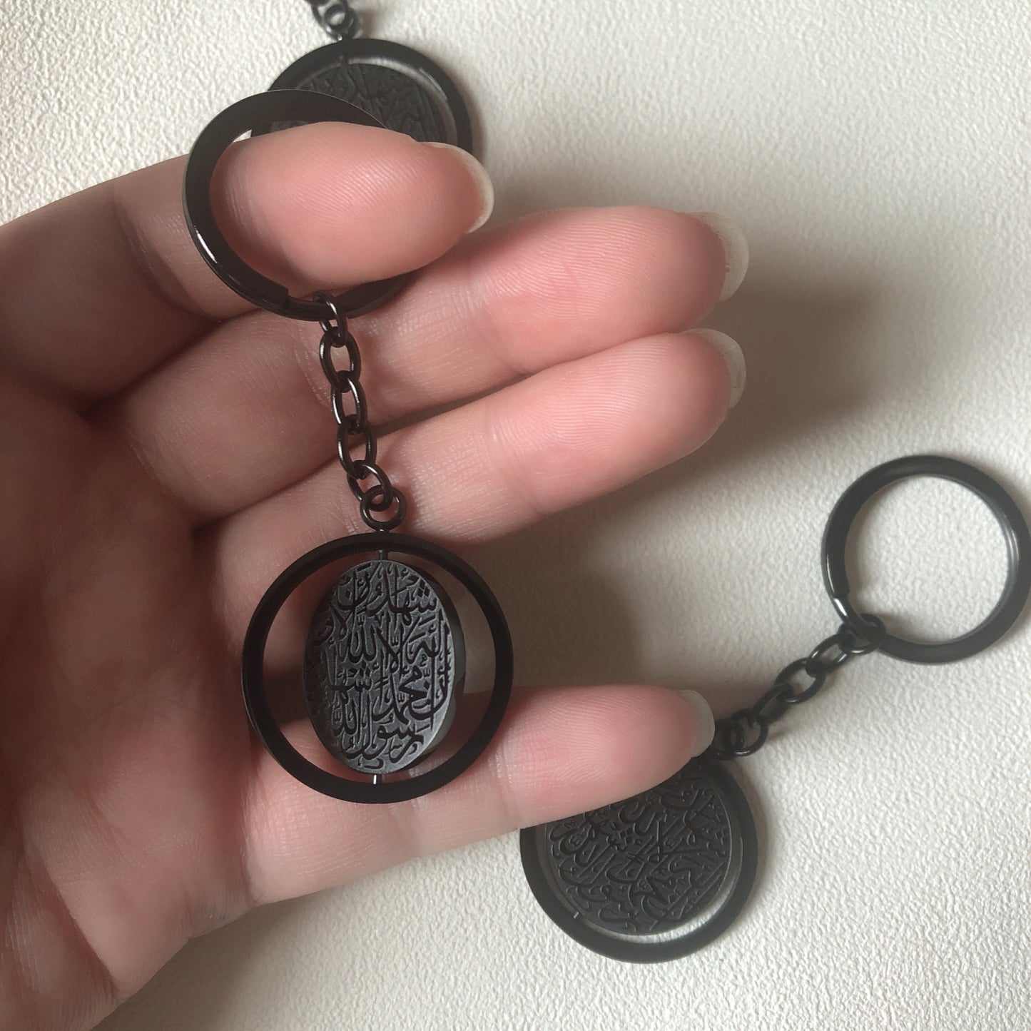 Shahada / Kalma  Key Chain