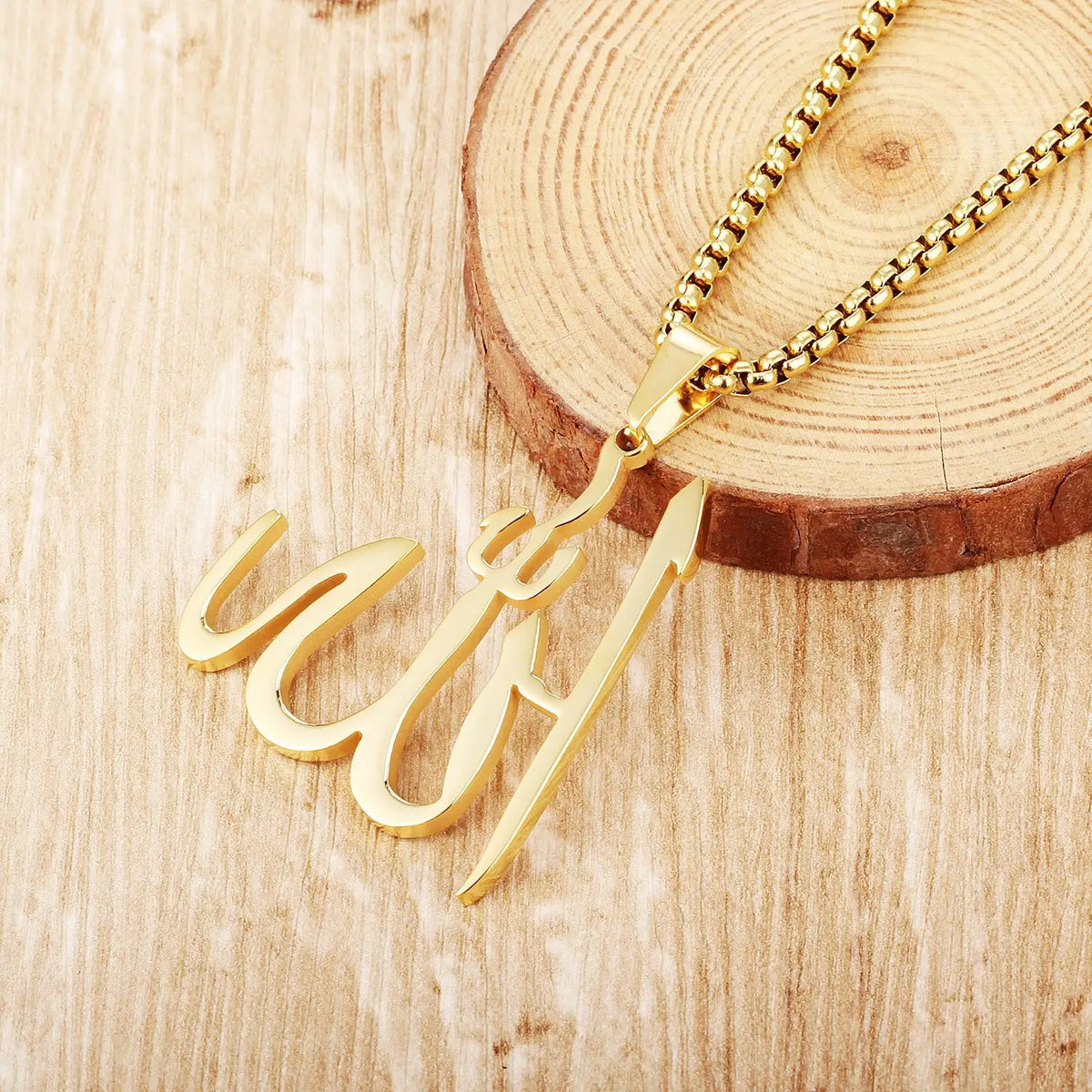 Allah Locket