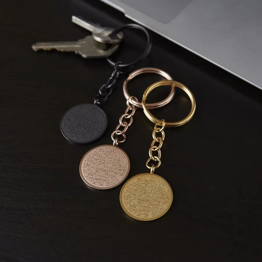Aytul Kursi Key Ring