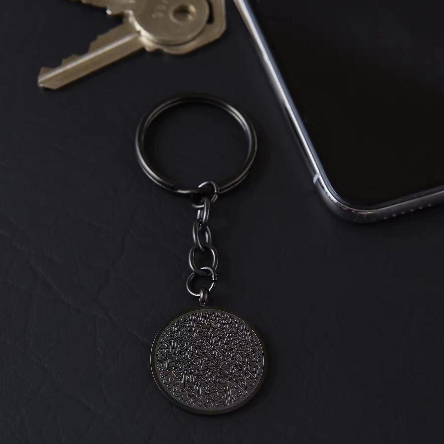Aytul Kursi Key Ring