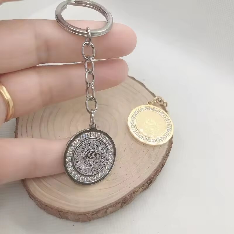 Circular Aytul Kursi Necklace with Diamonds