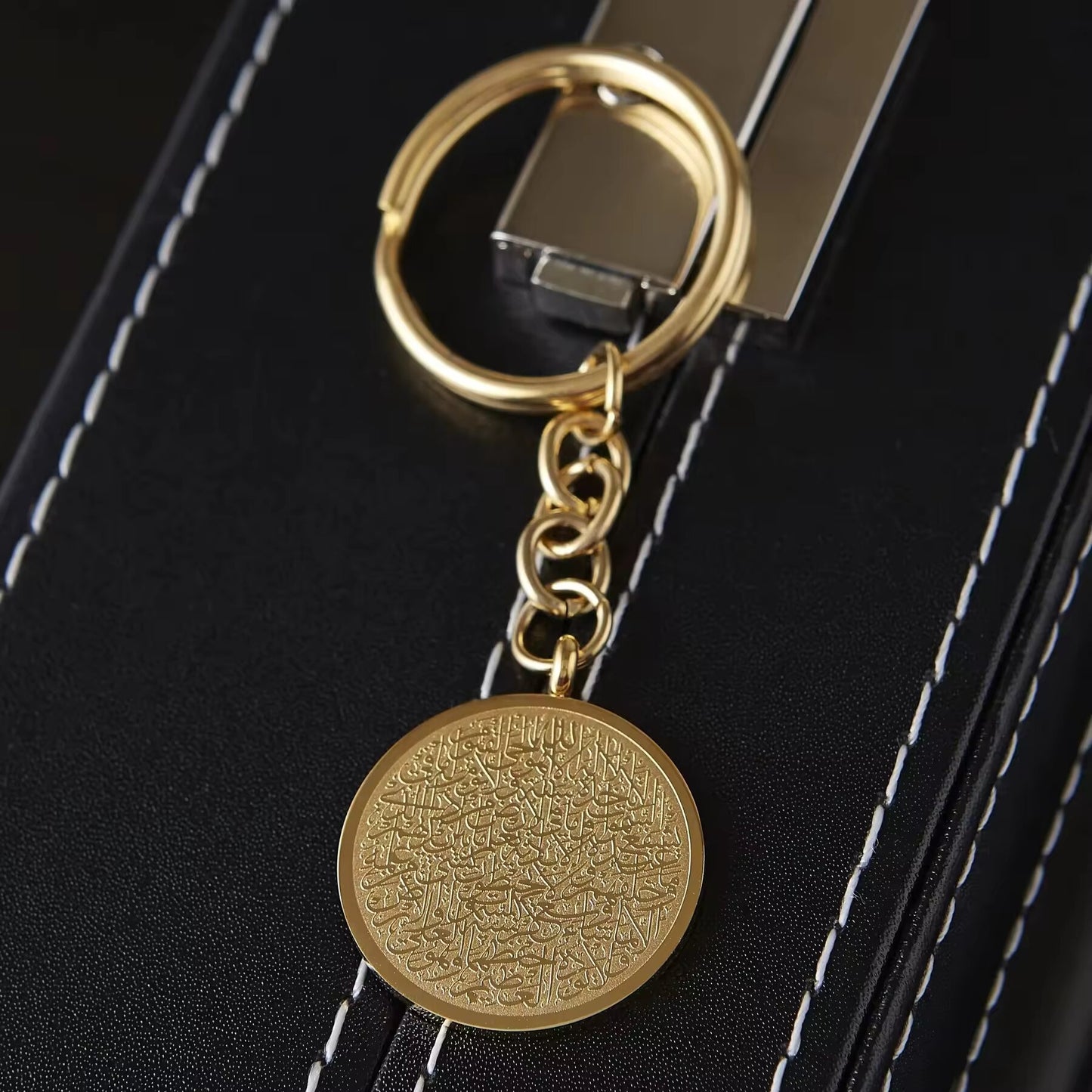 Aytul Kursi Key Ring