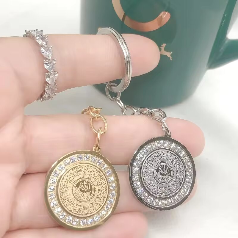 Circular Aytul Kursi Necklace with Diamonds