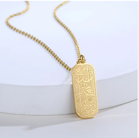 Ease Rectangular Pendent
