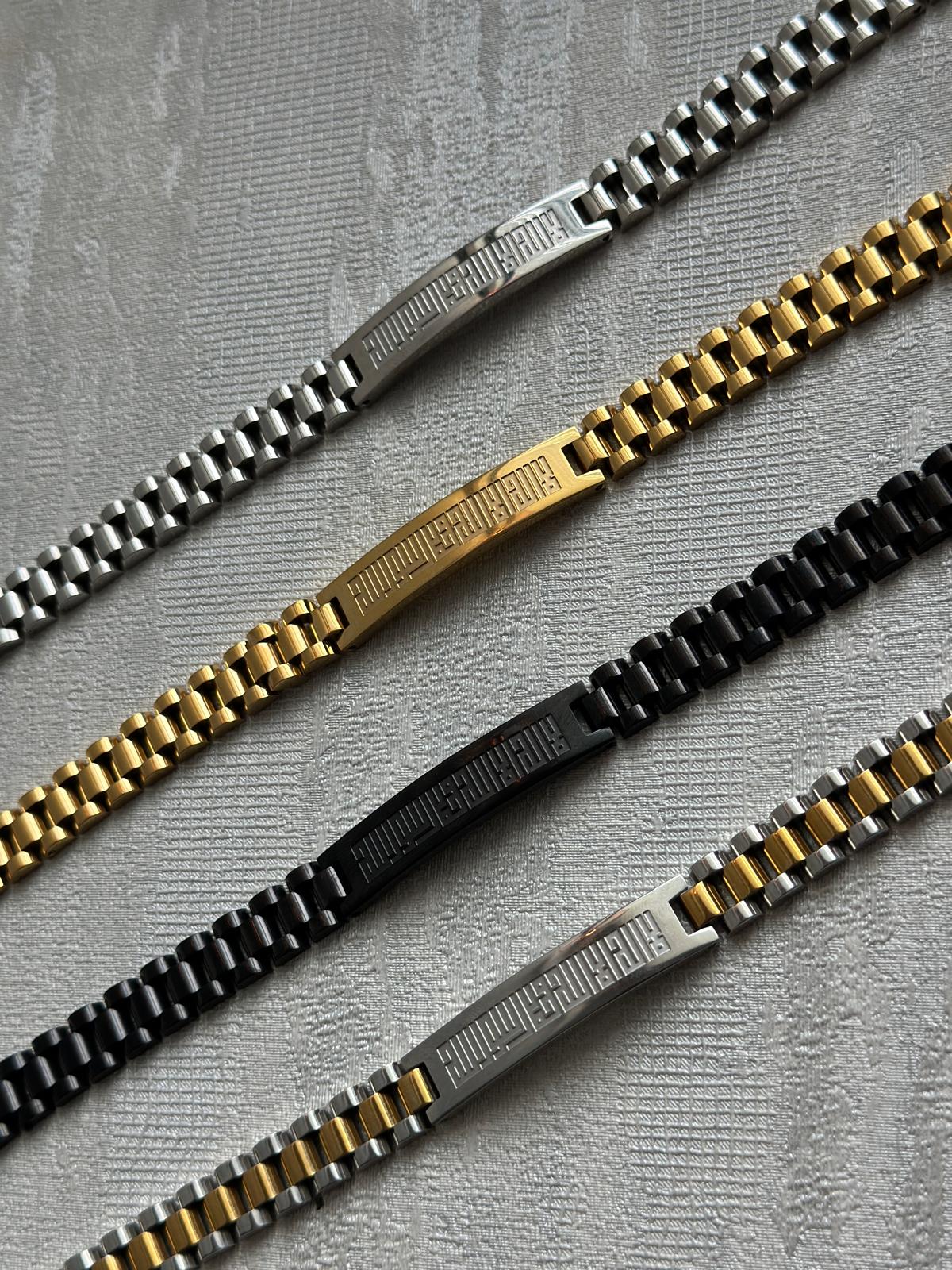 Kalma in Kufic Design on Watch Strap