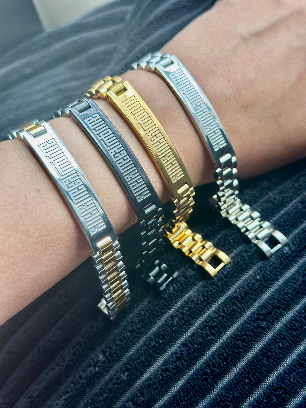 Kalma in Kufic Design on Watch Strap