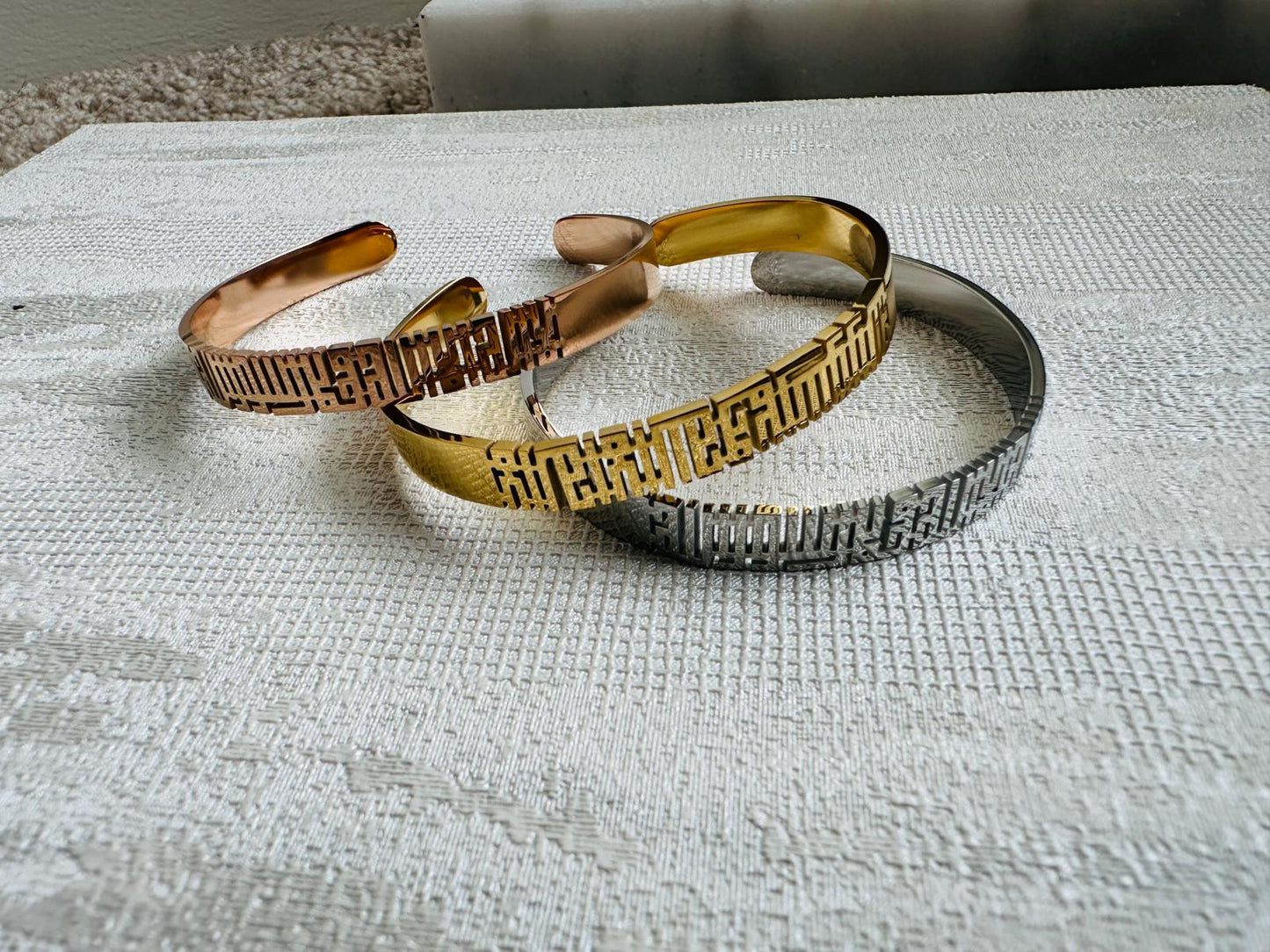 Beautifully Sculpted Kalma in Kufic Design on Bangle