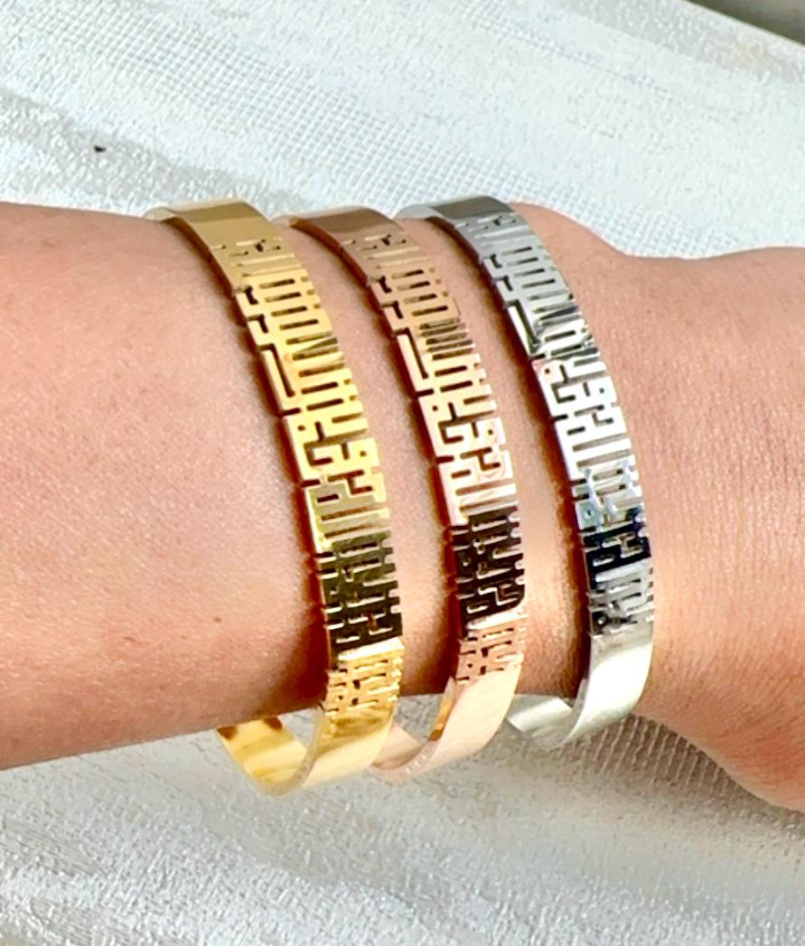 Beautifully Sculpted Kalma in Kufic Design on Bangle