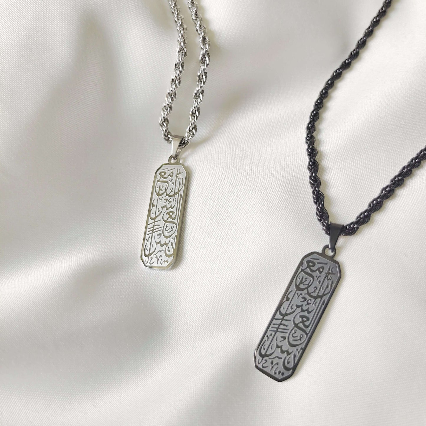 Ease Rectangular Pendent