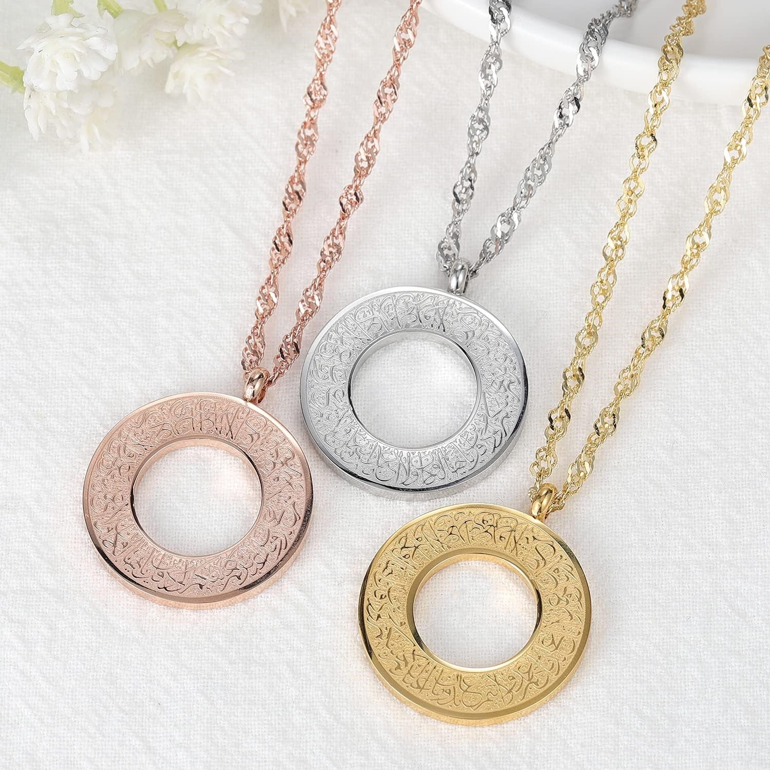 Aytul Kursi Hole Pendent